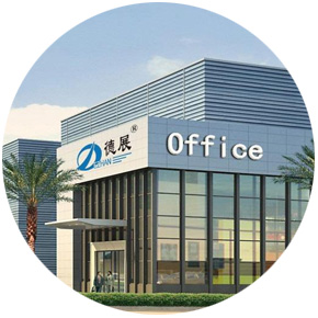 泡妞视频APP软件汽车零部件有限公司
